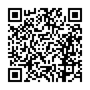 고시/공고 페이지 바로가기 주소(https://business.jangseong.go.kr/q/ezIyOHwxMjQ5N3xzaG93fHBhZ2U9MTI0NH0=&e=M&s=3), QRCODE