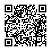고시/공고 페이지 바로가기 주소(https://business.jangseong.go.kr/q/ezIyOHwxMjQ5N3xzaG93fHBhZ2U9MTI0NX0=&e=M&s=3), QRCODE