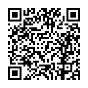 고시/공고 페이지 바로가기 주소(https://business.jangseong.go.kr/q/ezIyOHwxMjQ5NHxzaG93fHBhZ2U9MTMzOH0=&e=M&s=3), QRCODE