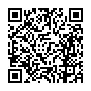 고시/공고 페이지 바로가기 주소(https://business.jangseong.go.kr/q/ezIyOHwxMjQ5NnxzaG93fHBhZ2U9MTQwM30=&e=M&s=3), QRCODE