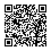 고시/공고 페이지 바로가기 주소(https://business.jangseong.go.kr/q/ezIyOHwxMjQ5OHxzaG93fHBhZ2U9MTI0NH0=&e=M&s=3), QRCODE