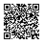 고시/공고 페이지 바로가기 주소(https://business.jangseong.go.kr/q/ezIyOHwxMjQwMHxzaG93fHBhZ2U9MTIyN30=&e=M&s=3), QRCODE