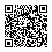고시/공고 페이지 바로가기 주소(https://business.jangseong.go.kr/q/ezIyOHwxMjQwNnxzaG93fHBhZ2U9MTM4MH0=&e=M&s=3), QRCODE