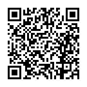 고시/공고 페이지 바로가기 주소(https://business.jangseong.go.kr/q/ezIyOHwxMjQwNnxzaG93fHBhZ2U9MTMwMX0=&e=M&s=3), QRCODE