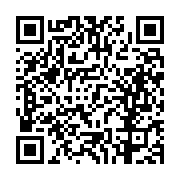 고시/공고 페이지 바로가기 주소(https://business.jangseong.go.kr/q/ezIyOHwxMjQwOHxzaG93fHBhZ2U9MTMwMX0=&e=M&s=3), QRCODE