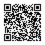 고시/공고 페이지 바로가기 주소(https://business.jangseong.go.kr/q/ezIyOHwxMjQxMHxzaG93fHBhZ2U9MTI1MH0=&e=M&s=3), QRCODE