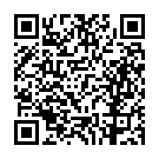 고시/공고 페이지 바로가기 주소(https://business.jangseong.go.kr/q/ezIyOHwxMjQxMHxzaG93fHBhZ2U9MTQwOX0=&e=M&s=3), QRCODE