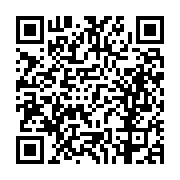 고시/공고 페이지 바로가기 주소(https://business.jangseong.go.kr/q/ezIyOHwxMjQxNHxzaG93fHBhZ2U9MTI1MX0=&e=M&s=3), QRCODE