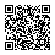 고시/공고 페이지 바로가기 주소(https://business.jangseong.go.kr/q/ezIyOHwxMjQxNHxzaG93fHBhZ2U9MTMyNH0=&e=M&s=3), QRCODE