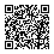 고시/공고 페이지 바로가기 주소(https://business.jangseong.go.kr/q/ezIyOHwxMjQxNXxzaG93fHBhZ2U9MTI1MH0=&e=M&s=3), QRCODE