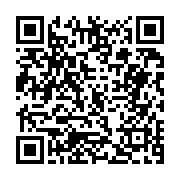 고시/공고 페이지 바로가기 주소(https://business.jangseong.go.kr/q/ezIyOHwxMjQxOHxzaG93fHBhZ2U9MTMyM30=&e=M&s=3), QRCODE