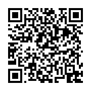 고시/공고 페이지 바로가기 주소(https://business.jangseong.go.kr/q/ezIyOHwxMjQyN3xzaG93fHBhZ2U9MTM3OX0=&e=M&s=3), QRCODE