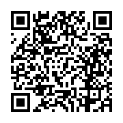 고시/공고 페이지 바로가기 주소(https://business.jangseong.go.kr/q/ezIyOHwxMjQyNnxzaG93fHBhZ2U9MTM3OX0=&e=M&s=3), QRCODE