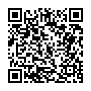 고시/공고 페이지 바로가기 주소(https://business.jangseong.go.kr/q/ezIyOHwxMjQzOHxzaG93fHBhZ2U9MTI0OH0=&e=M&s=3), QRCODE