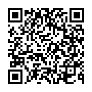 고시/공고 페이지 바로가기 주소(https://business.jangseong.go.kr/q/ezIyOHwxMjR8c2hvd3xwYWdlPTE0Njl9&e=M&s=3), QRCODE