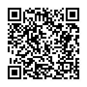 고시/공고 페이지 바로가기 주소(https://business.jangseong.go.kr/q/ezIyOHwxMjU0M3xzaG93fHBhZ2U9MTI0Mn0=&e=M&s=3), QRCODE