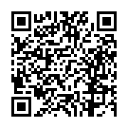 고시/공고 페이지 바로가기 주소(https://business.jangseong.go.kr/q/ezIyOHwxMjU0M3xzaG93fHBhZ2U9MTIxOH0=&e=M&s=3), QRCODE