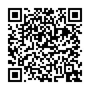 고시/공고 페이지 바로가기 주소(https://business.jangseong.go.kr/q/ezIyOHwxMjU0M3xzaG93fHBhZ2U9MTMzNH0=&e=M&s=3), QRCODE