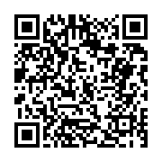 고시/공고 페이지 바로가기 주소(https://business.jangseong.go.kr/q/ezIyOHwxMjU0MXxzaG93fHBhZ2U9MTM3MX0=&e=M&s=3), QRCODE