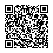 고시/공고 페이지 바로가기 주소(https://business.jangseong.go.kr/q/ezIyOHwxMjU0NXxzaG93fHBhZ2U9MTMzNH0=&e=M&s=3), QRCODE