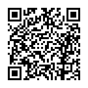 고시/공고 페이지 바로가기 주소(https://business.jangseong.go.kr/q/ezIyOHwxMjU0OXxzaG93fHBhZ2U9MTM5OX0=&e=M&s=3), QRCODE