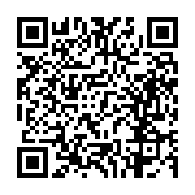 고시/공고 페이지 바로가기 주소(https://business.jangseong.go.kr/q/ezIyOHwxMjU1M3xzaG93fHBhZ2U9MTI5MX0=&e=M&s=3), QRCODE