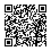 고시/공고 페이지 바로가기 주소(https://business.jangseong.go.kr/q/ezIyOHwxMjU1M3xzaG93fHBhZ2U9MTIxN30=&e=M&s=3), QRCODE