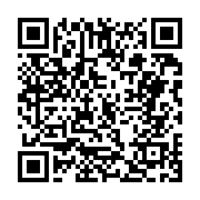 고시/공고 페이지 바로가기 주소(https://business.jangseong.go.kr/q/ezIyOHwxMjU1M3xzaG93fHBhZ2U9MTMxNH0=&e=M&s=3), QRCODE