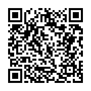 고시/공고 페이지 바로가기 주소(https://business.jangseong.go.kr/q/ezIyOHwxMjU1MnxzaG93fHBhZ2U9MTM3MH0=&e=M&s=3), QRCODE