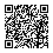 고시/공고 페이지 바로가기 주소(https://business.jangseong.go.kr/q/ezIyOHwxMjU1N3xzaG93fHBhZ2U9MTI5MH0=&e=M&s=3), QRCODE