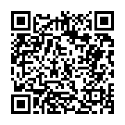 고시/공고 페이지 바로가기 주소(https://business.jangseong.go.kr/q/ezIyOHwxMjU1NXxzaG93fHBhZ2U9MTM2OX0=&e=M&s=3), QRCODE