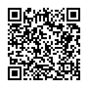고시/공고 페이지 바로가기 주소(https://business.jangseong.go.kr/q/ezIyOHwxMjU1NXxzaG93fHBhZ2U9MTM4NX0=&e=M&s=3), QRCODE