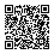 고시/공고 페이지 바로가기 주소(https://business.jangseong.go.kr/q/ezIyOHwxMjU1NnxzaG93fHBhZ2U9MTMzM30=&e=M&s=3), QRCODE