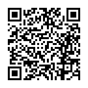 고시/공고 페이지 바로가기 주소(https://business.jangseong.go.kr/q/ezIyOHwxMjU2N3xzaG93fHBhZ2U9MTM2OX0=&e=M&s=3), QRCODE
