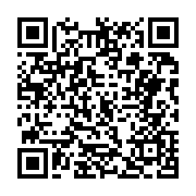 고시/공고 페이지 바로가기 주소(https://business.jangseong.go.kr/q/ezIyOHwxMjU2NnxzaG93fHBhZ2U9MTMzM30=&e=M&s=3), QRCODE