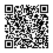 고시/공고 페이지 바로가기 주소(https://business.jangseong.go.kr/q/ezIyOHwxMjU2OHxzaG93fHBhZ2U9MTMxM30=&e=M&s=3), QRCODE