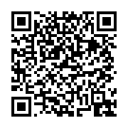 고시/공고 페이지 바로가기 주소(https://business.jangseong.go.kr/q/ezIyOHwxMjU3M3xzaG93fHBhZ2U9MTI4OX0=&e=M&s=3), QRCODE