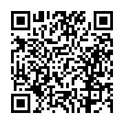 고시/공고 페이지 바로가기 주소(https://business.jangseong.go.kr/q/ezIyOHwxMjU3M3xzaG93fHBhZ2U9MTIzOX0=&e=M&s=3), QRCODE