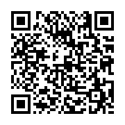 고시/공고 페이지 바로가기 주소(https://business.jangseong.go.kr/q/ezIyOHwxMjU3M3xzaG93fHBhZ2U9MTMzMn0=&e=M&s=3), QRCODE