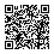 고시/공고 페이지 바로가기 주소(https://business.jangseong.go.kr/q/ezIyOHwxMjU3MnxzaG93fHBhZ2U9MTM2OH0=&e=M&s=3), QRCODE