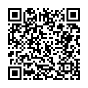 고시/공고 페이지 바로가기 주소(https://business.jangseong.go.kr/q/ezIyOHwxMjU3NHxzaG93fHBhZ2U9MTMxM30=&e=M&s=3), QRCODE