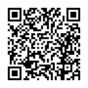 고시/공고 페이지 바로가기 주소(https://business.jangseong.go.kr/q/ezIyOHwxMjU3NnxzaG93fHBhZ2U9MTIxNn0=&e=M&s=3), QRCODE