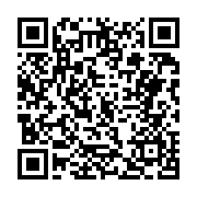 고시/공고 페이지 바로가기 주소(https://business.jangseong.go.kr/q/ezIyOHwxMjU3NnxzaG93fHBhZ2U9MTMxM30=&e=M&s=3), QRCODE