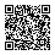 고시/공고 페이지 바로가기 주소(https://business.jangseong.go.kr/q/ezIyOHwxMjU3OHxzaG93fHBhZ2U9MTI4OX0=&e=M&s=3), QRCODE