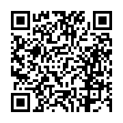 고시/공고 페이지 바로가기 주소(https://business.jangseong.go.kr/q/ezIyOHwxMjU4M3xzaG93fHBhZ2U9MTIzOH0=&e=M&s=3), QRCODE