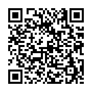 고시/공고 페이지 바로가기 주소(https://business.jangseong.go.kr/q/ezIyOHwxMjU4M3xzaG93fHBhZ2U9MTM2OH0=&e=M&s=3), QRCODE