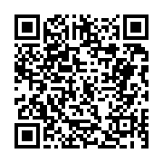 고시/공고 페이지 바로가기 주소(https://business.jangseong.go.kr/q/ezIyOHwxMjU4MXxzaG93fHBhZ2U9MTM4M30=&e=M&s=3), QRCODE