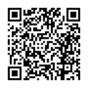 고시/공고 페이지 바로가기 주소(https://business.jangseong.go.kr/q/ezIyOHwxMjU4MnxzaG93fHBhZ2U9MTIzOH0=&e=M&s=3), QRCODE