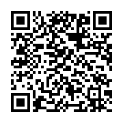 고시/공고 페이지 바로가기 주소(https://business.jangseong.go.kr/q/ezIyOHwxMjU5MXxzaG93fHBhZ2U9MTM2N30=&e=M&s=3), QRCODE