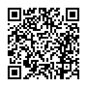 고시/공고 페이지 바로가기 주소(https://business.jangseong.go.kr/q/ezIyOHwxMjU5N3xzaG93fHBhZ2U9MTI4OH0=&e=M&s=3), QRCODE